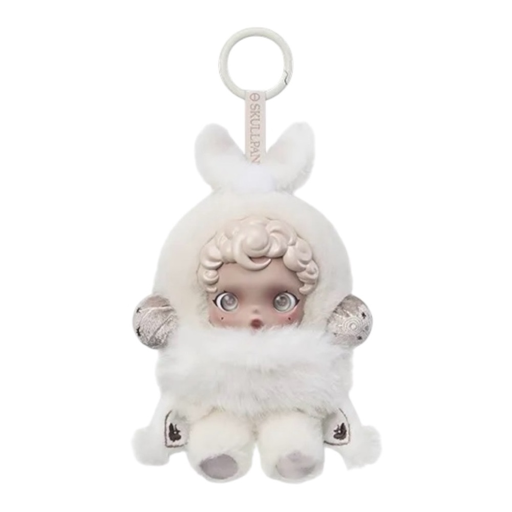 Pop Mart SKULLPANDA L' impressionnisme Series CONFIRMED Mist Plush Doll
